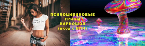 кокаин перу Аркадак