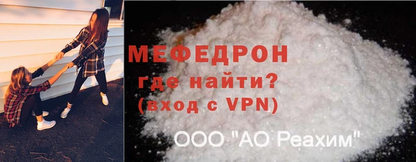 каннабис Лабытнанги