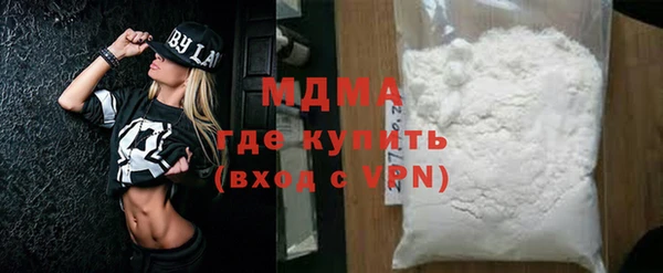 кокаин перу Аркадак