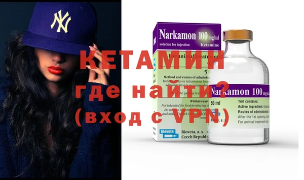 кокаин перу Аркадак