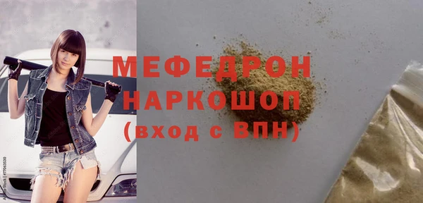 кокаин перу Аркадак