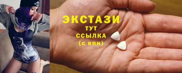 кокаин перу Аркадак