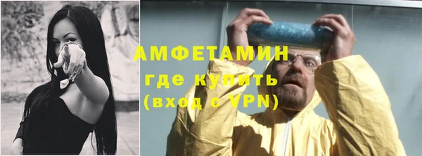 кокаин перу Аркадак