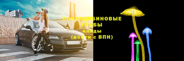 кокаин перу Аркадак
