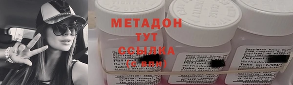 кокаин перу Аркадак