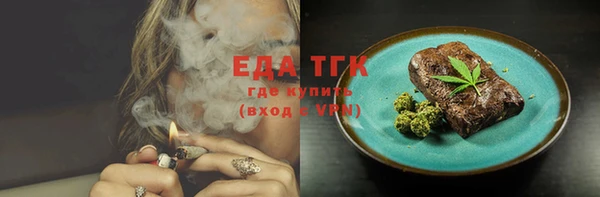 прущая мука Липки