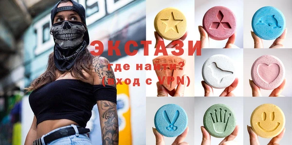кокаин перу Аркадак