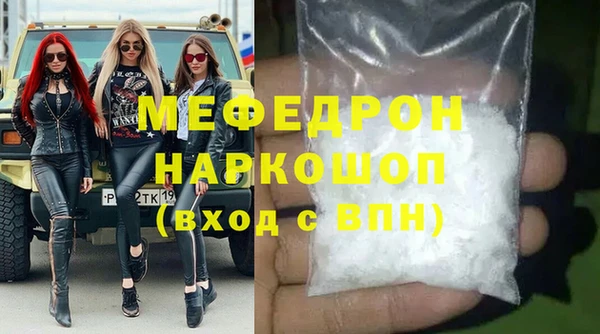 кокаин перу Аркадак