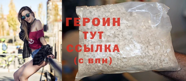 амф Лагань
