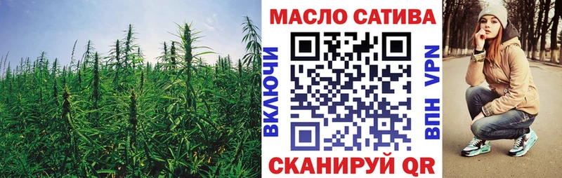 Дистиллят ТГК концентрат Острогожск